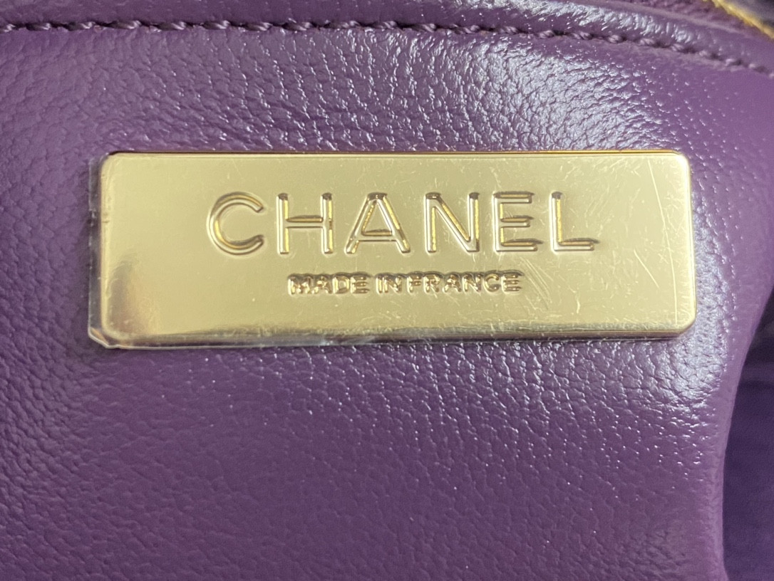 Ch*el mini shopping bag shiny lambskin & gold-tone metal 22x23x5.5cm