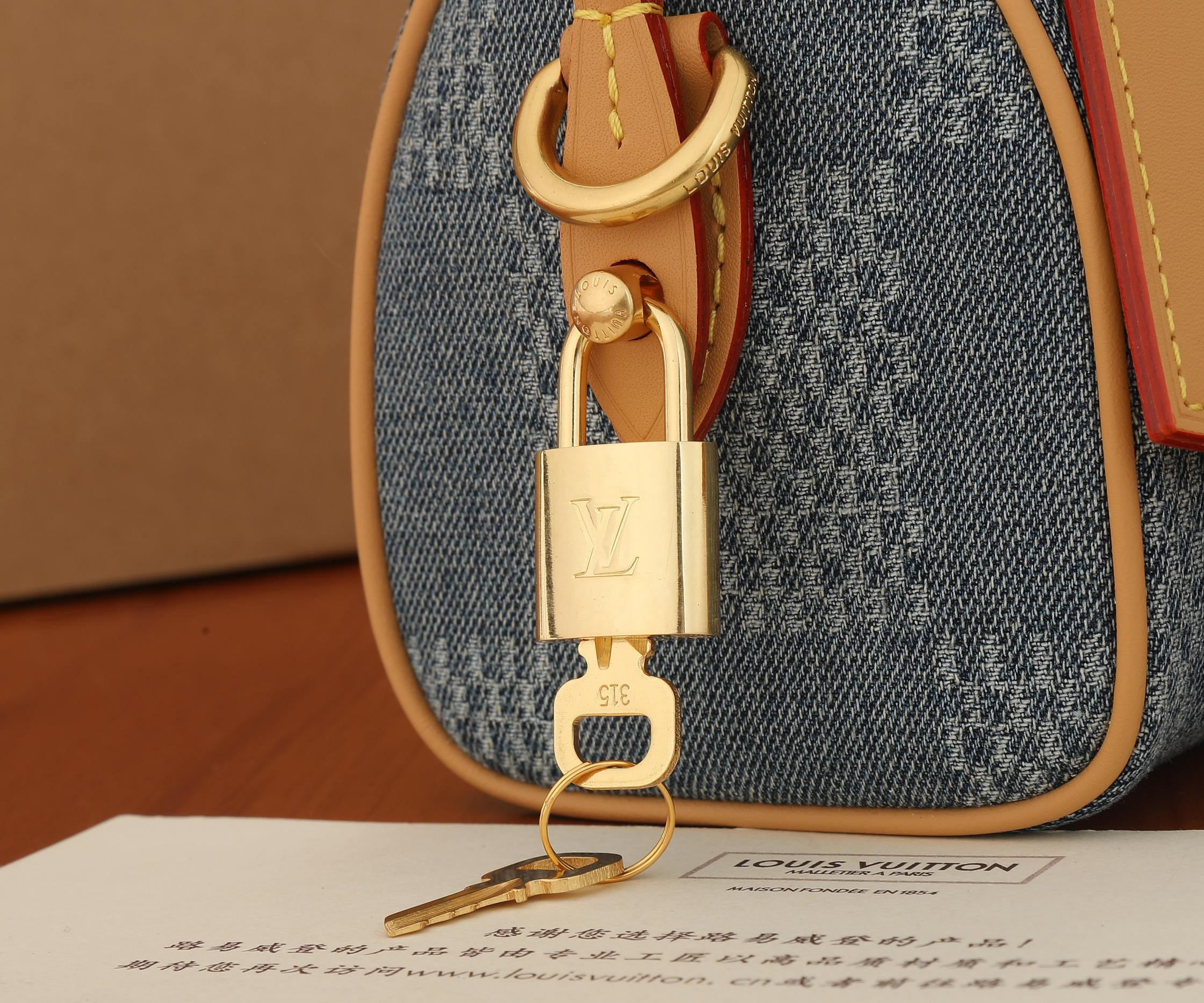 LV Speedy 18 Bandoulière N40682 7.1 x 4.7 x 3.9 inches