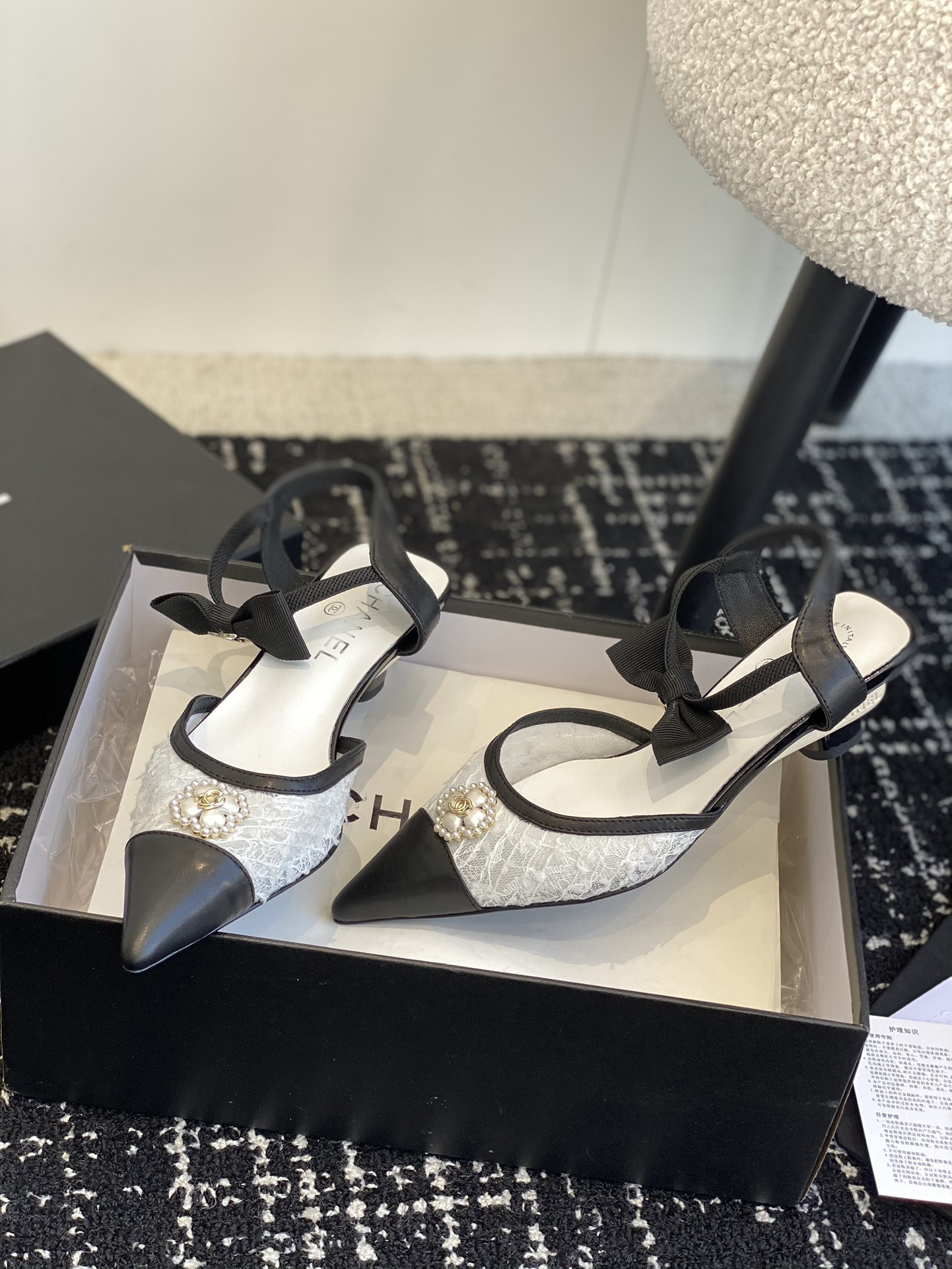 ua Ch*el slingbacks
