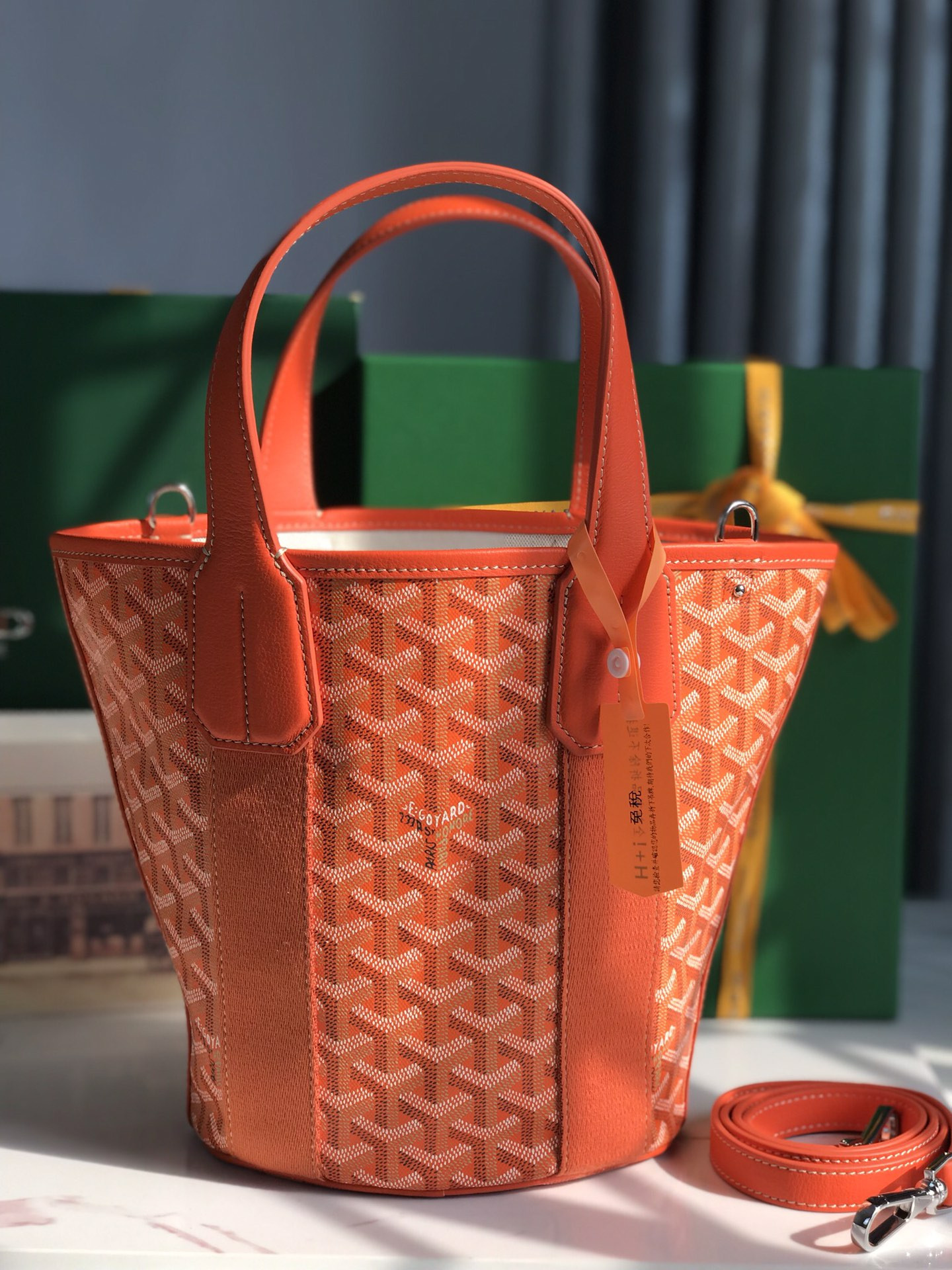 Go*ard Go*ardine belharra pm coral tote palladium hardware 18x14x23cm