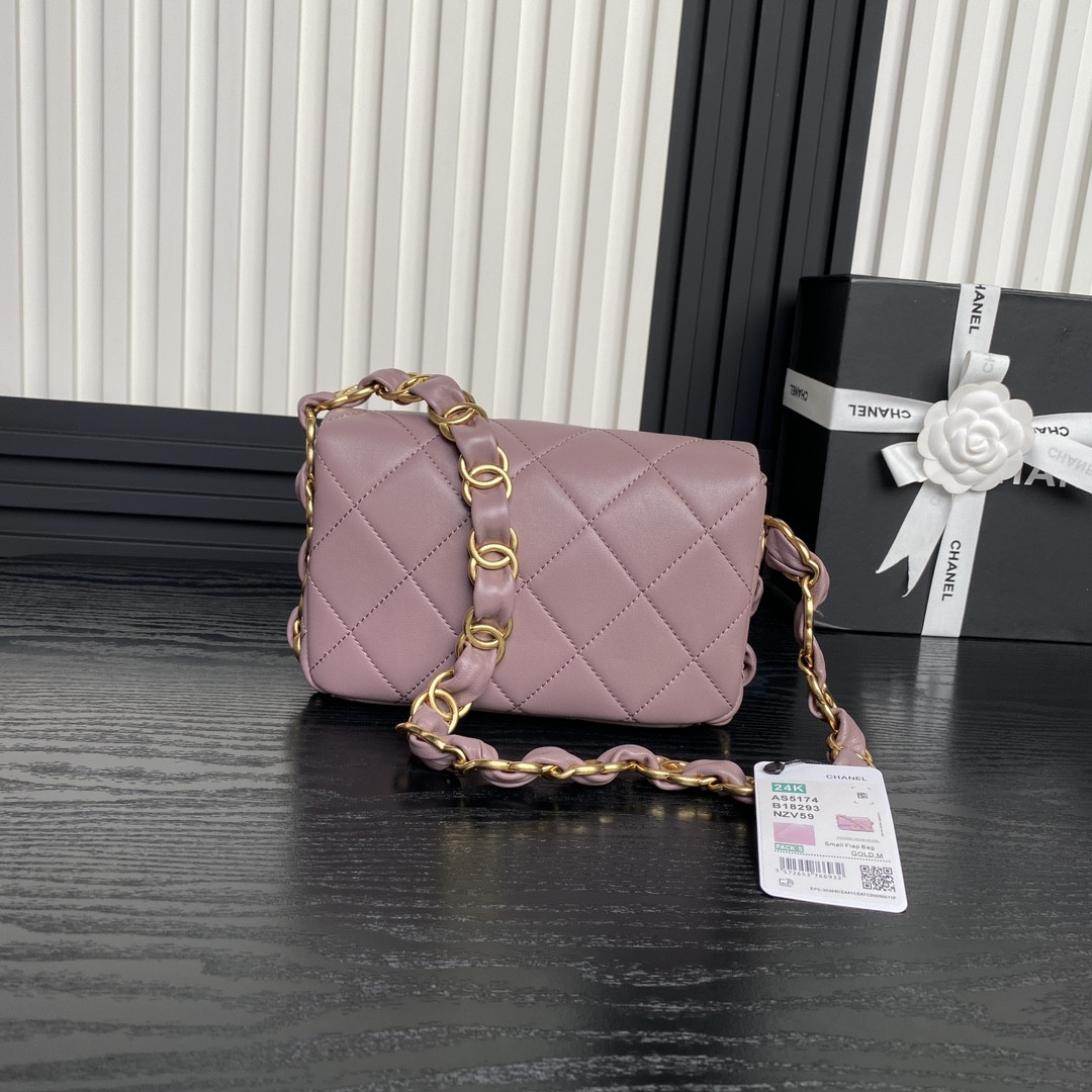 Ch*el fall-winter 2024-25 small flap bag 13x21x7cm