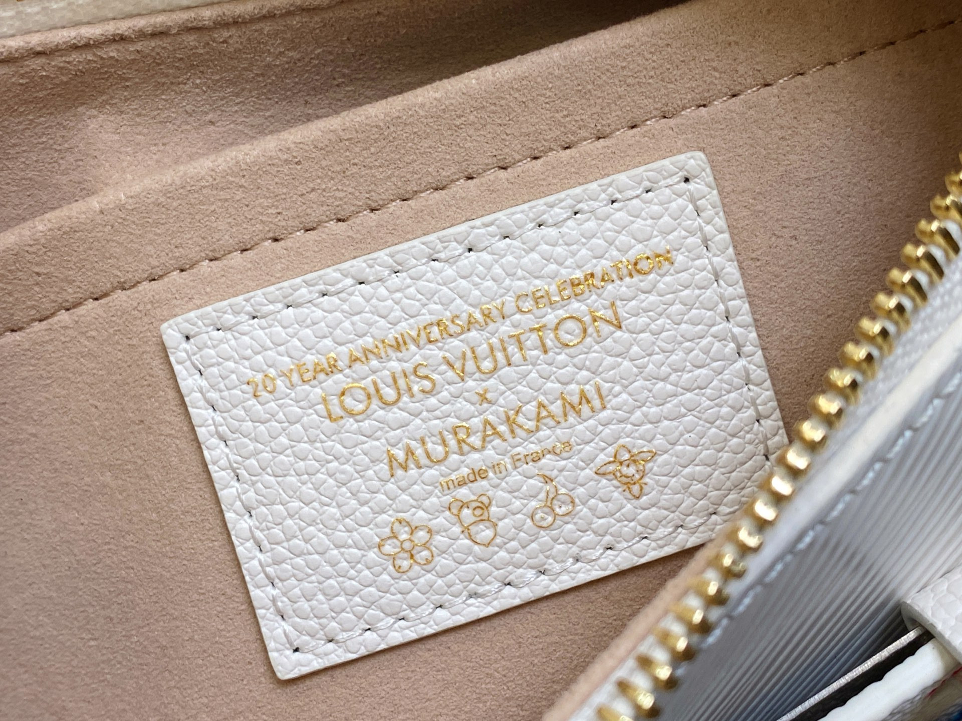 LV  x TM MARELLINI M13100 19 x 13.5 x 6.5CM